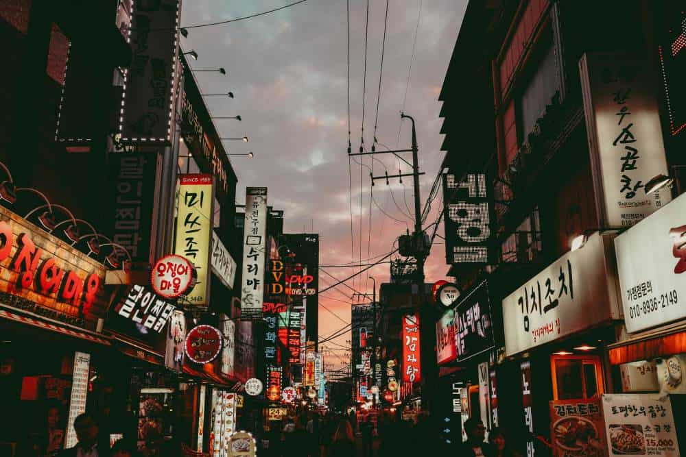 Podcast sobre Corea del Sur y Corea del Norte
