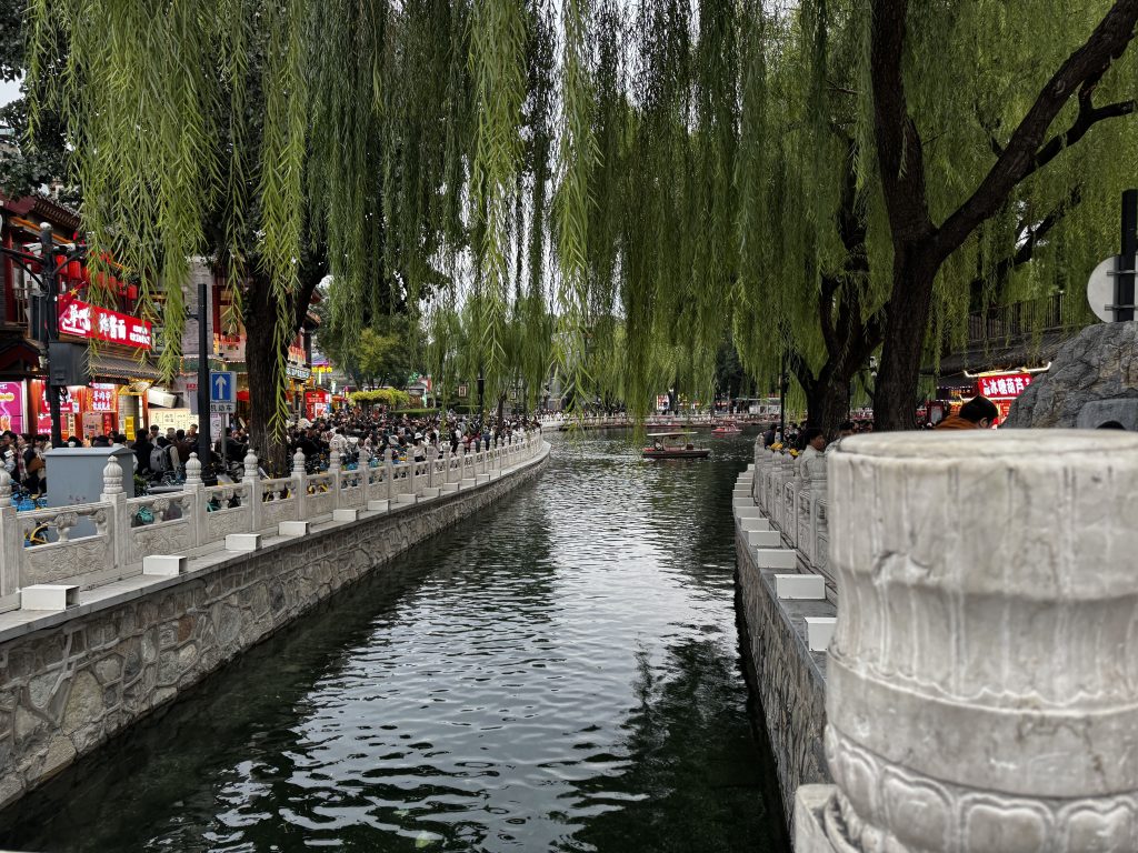 ZONA TRANQUILA DONDE ALOJARSE EN PEKIN