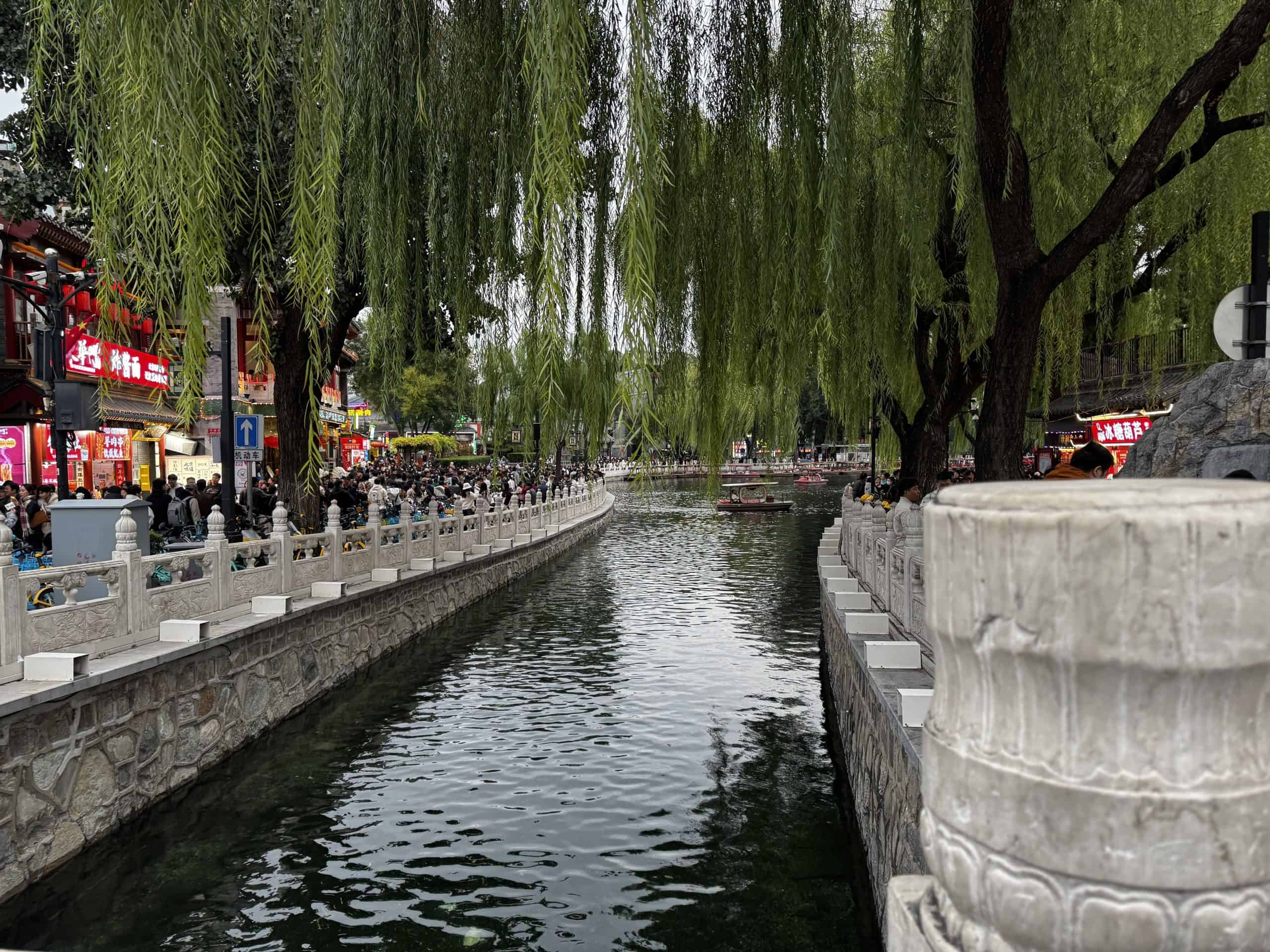 canales y lago houhai