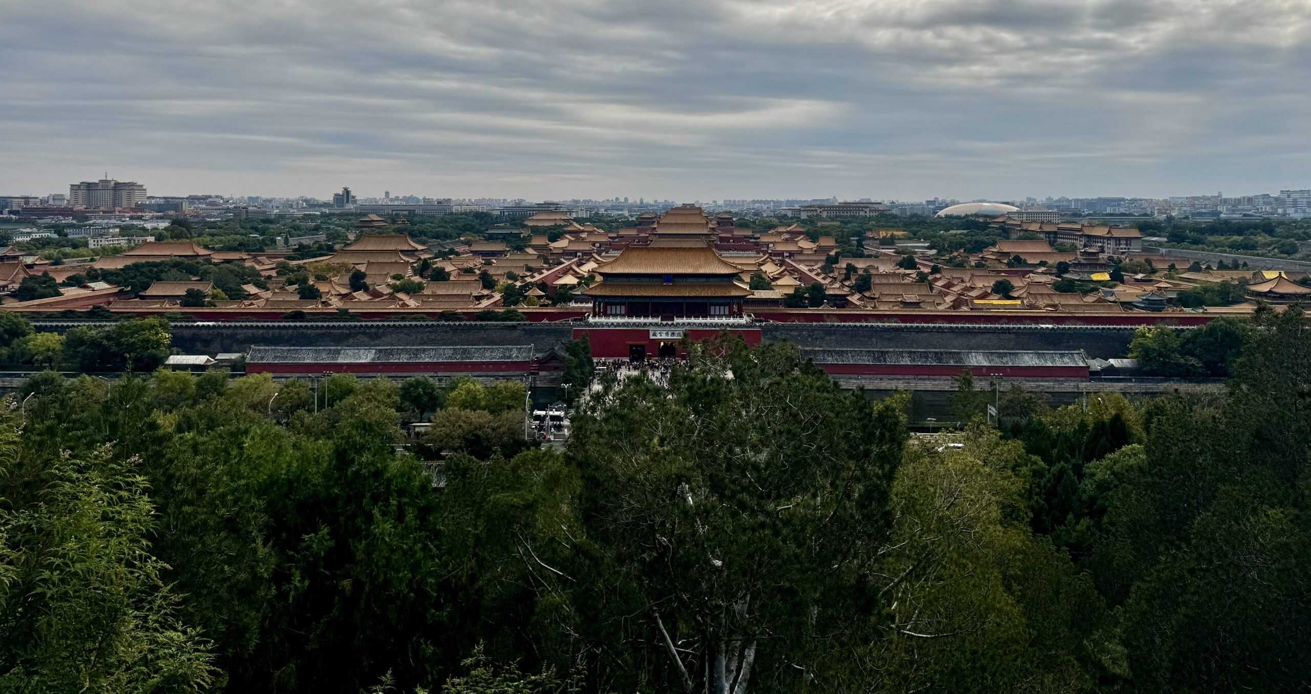 vistas ciudad prohibida