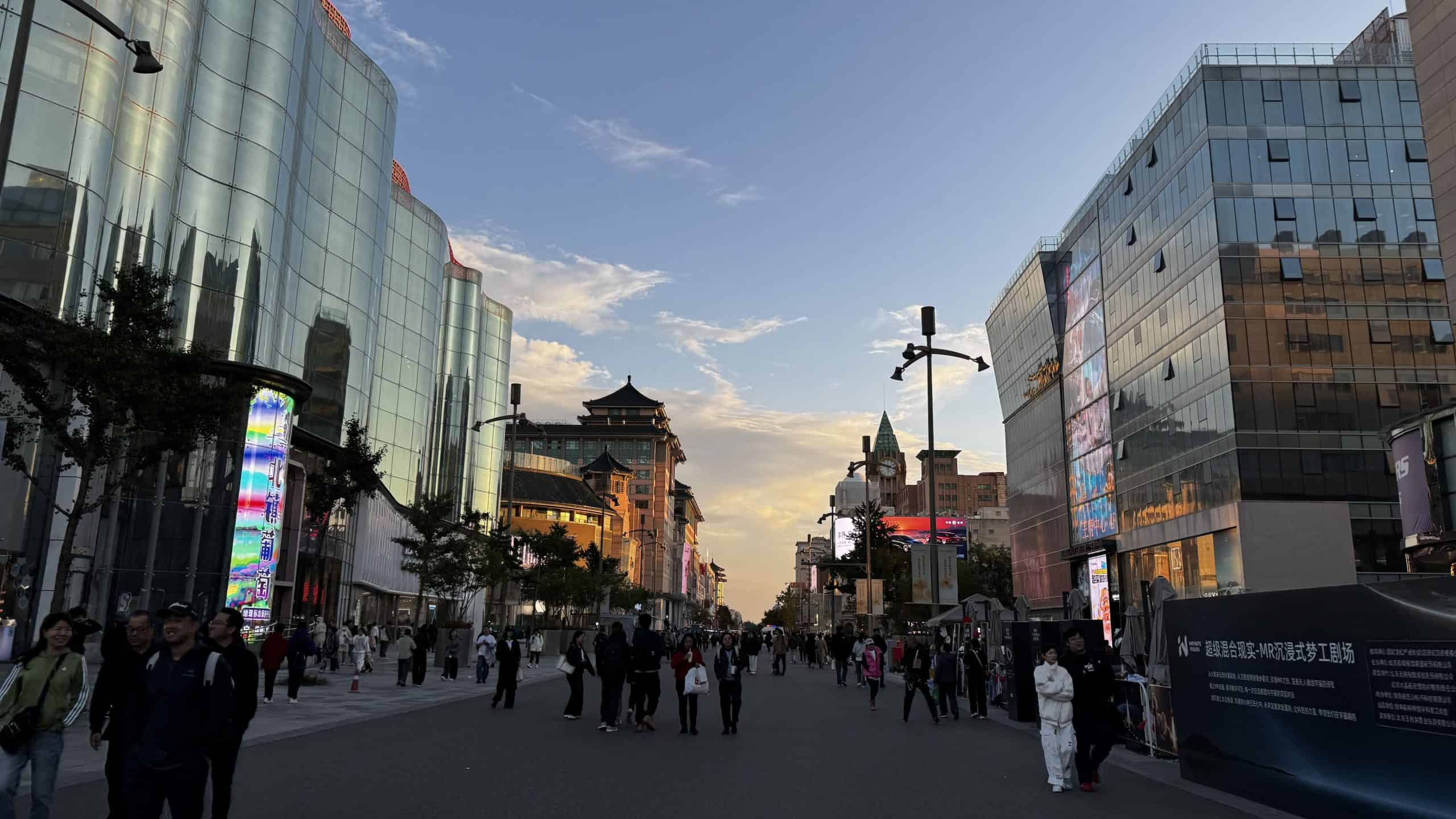wangfujing street que ver en pekin
