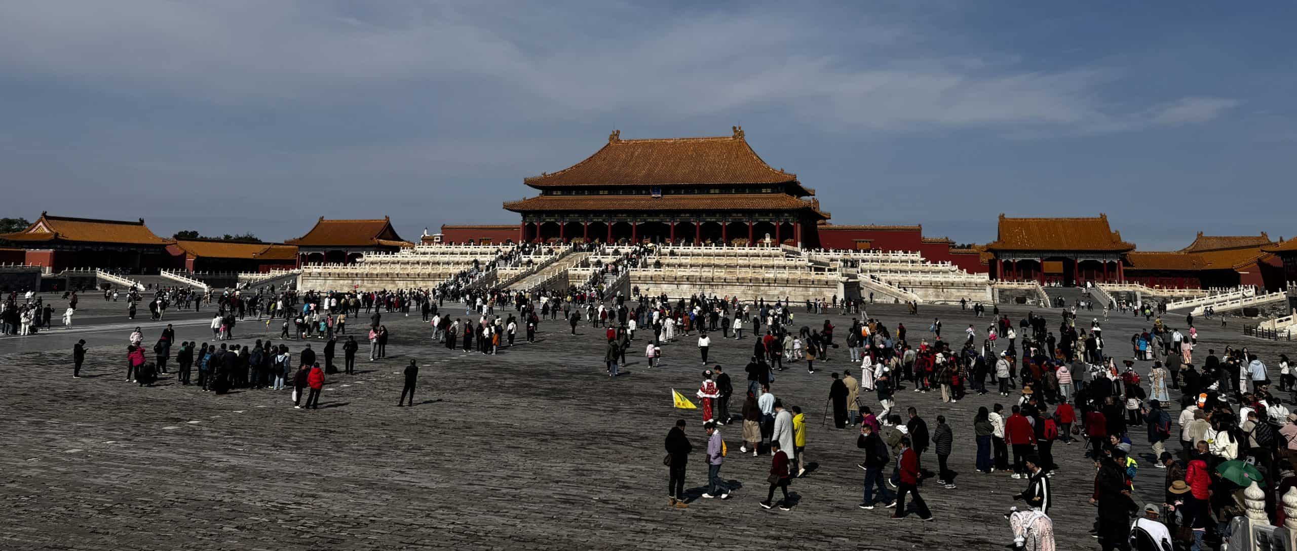 cómo comprar entradas para ciudad prohibida de pekín