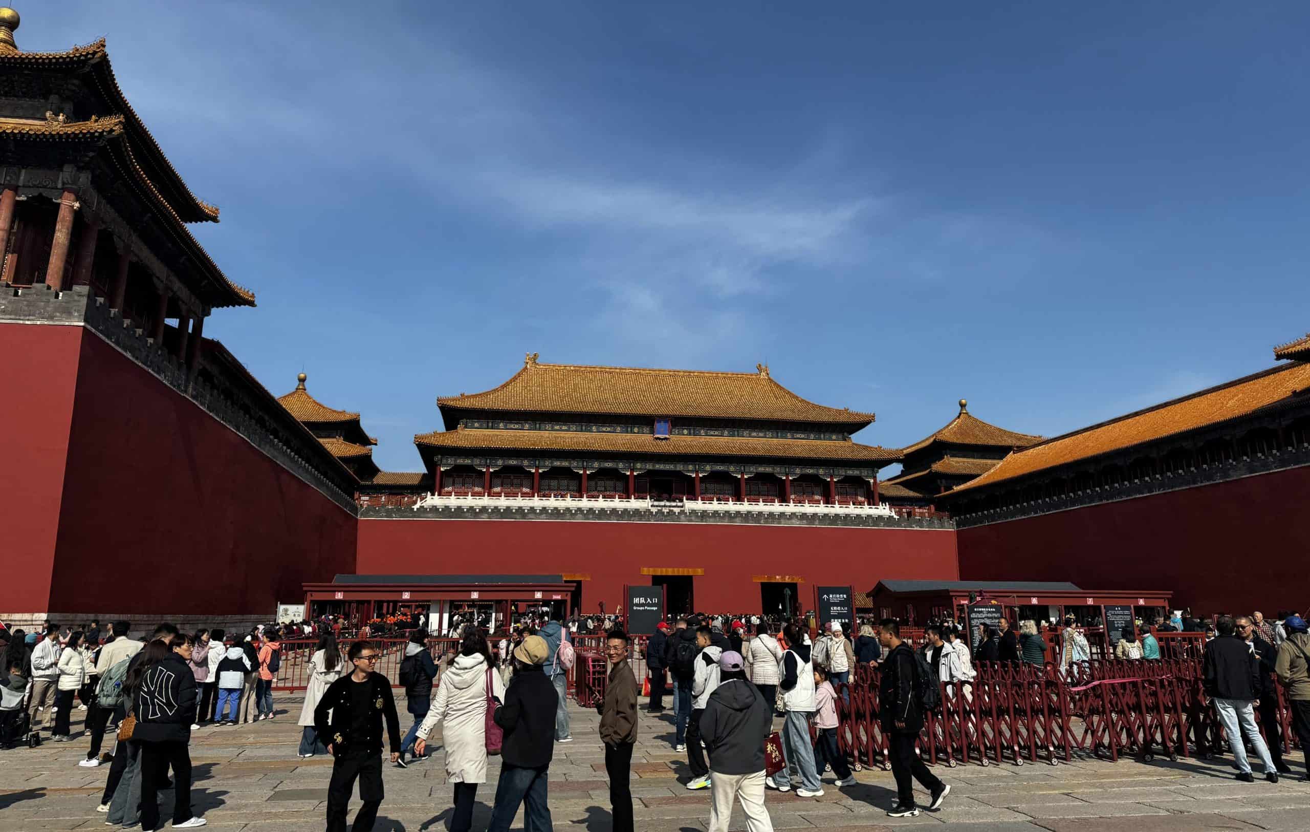 entrada a la ciudad prohibida de pekín